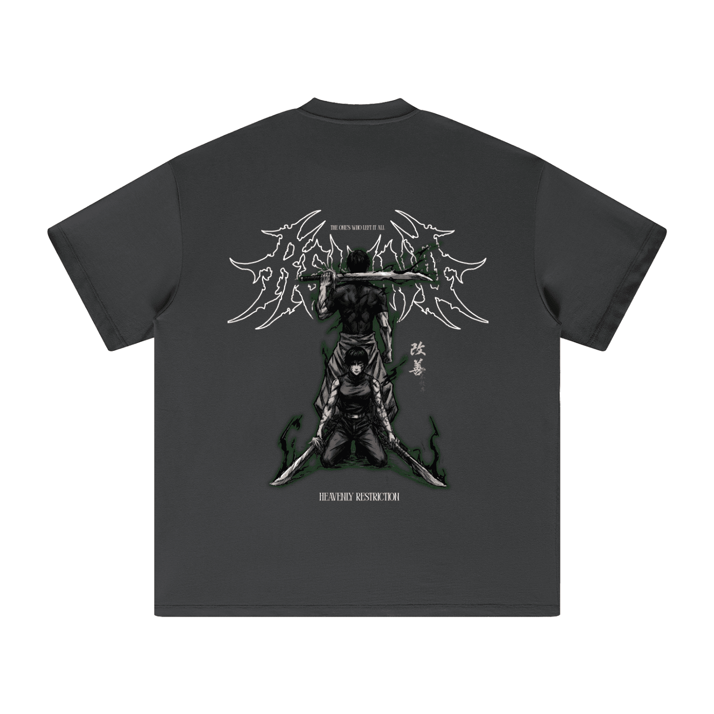 T-shirt Streetwear Heavenly Restriction Heavyweight