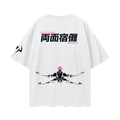 T-shirt Streetwear King of Curses White