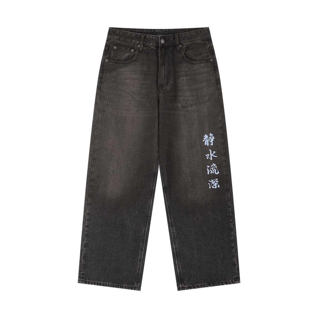 Jeans Streetwear en Denim HONORED