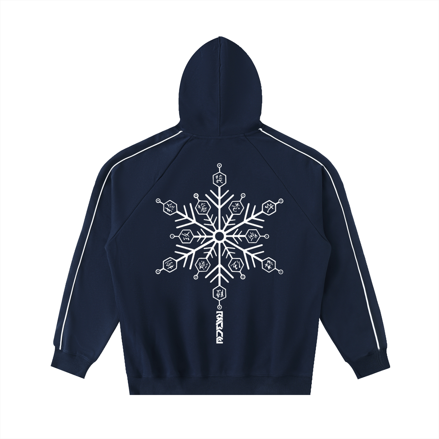 Hoodie Streetwear Rayé Upper 3