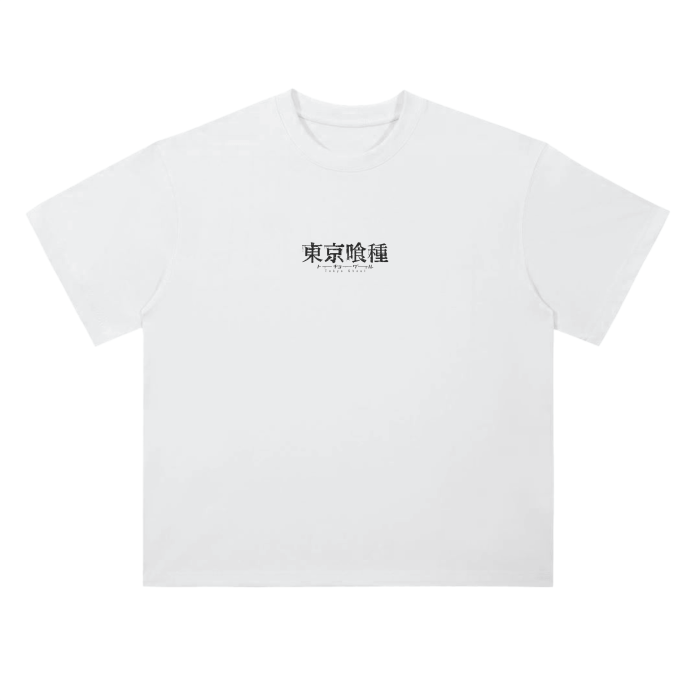T-shirt Streetwear Ghoul’s Fury Blanc Heavy Weight