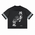 Maillot Streetwear Path of the Pirate King Gear 5