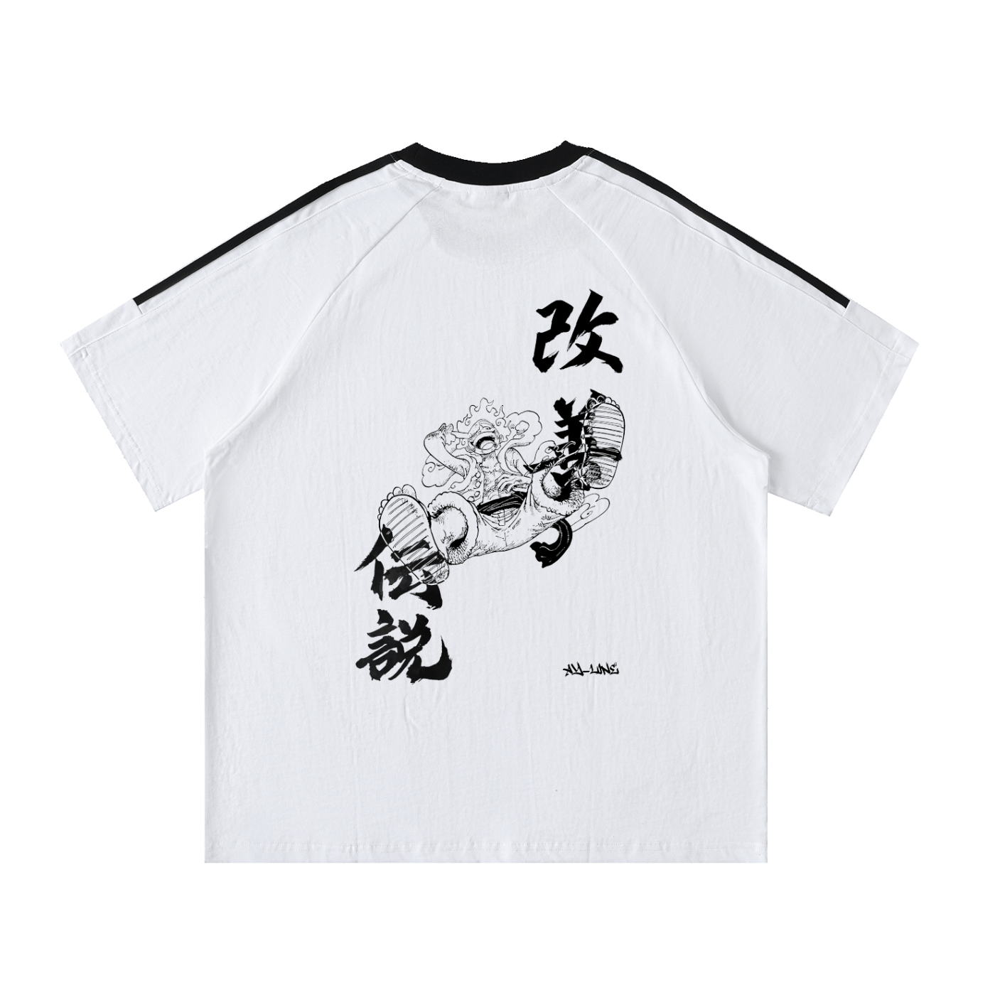 T-shirt Streetwear Path of the Pirate King Gear 5 Blanc