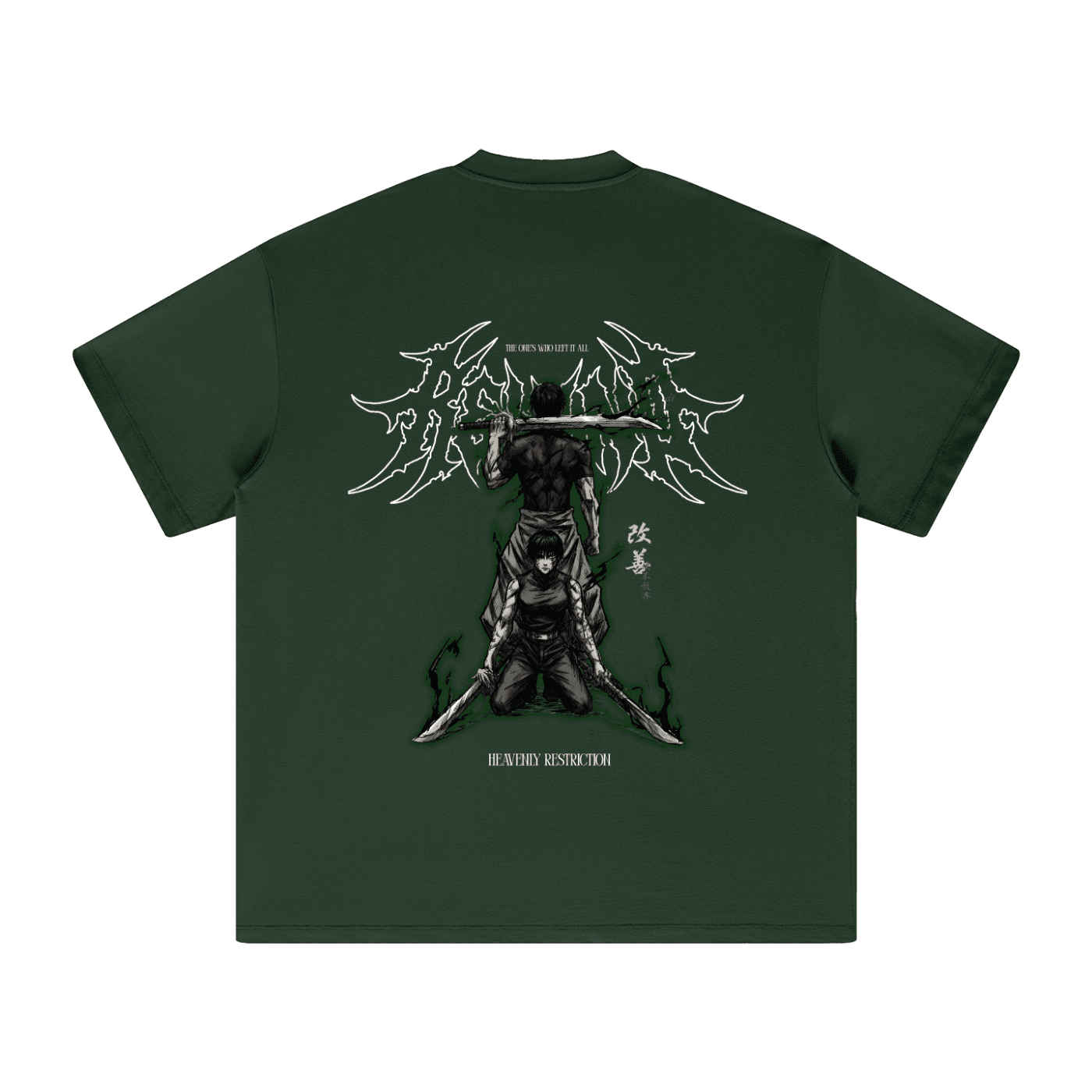 T-shirt Streetwear Heavenly Restriction Heavyweight