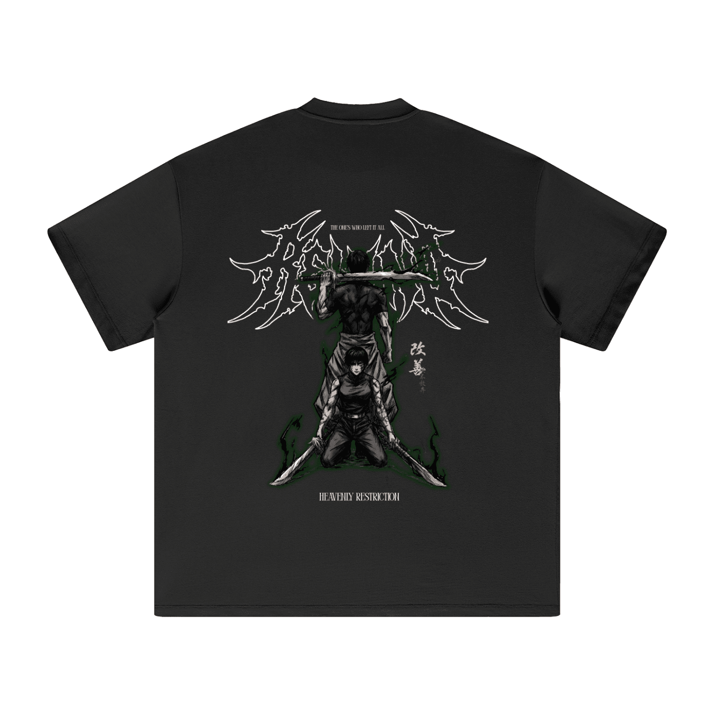 T-shirt Streetwear Heavenly Restriction Heavyweight