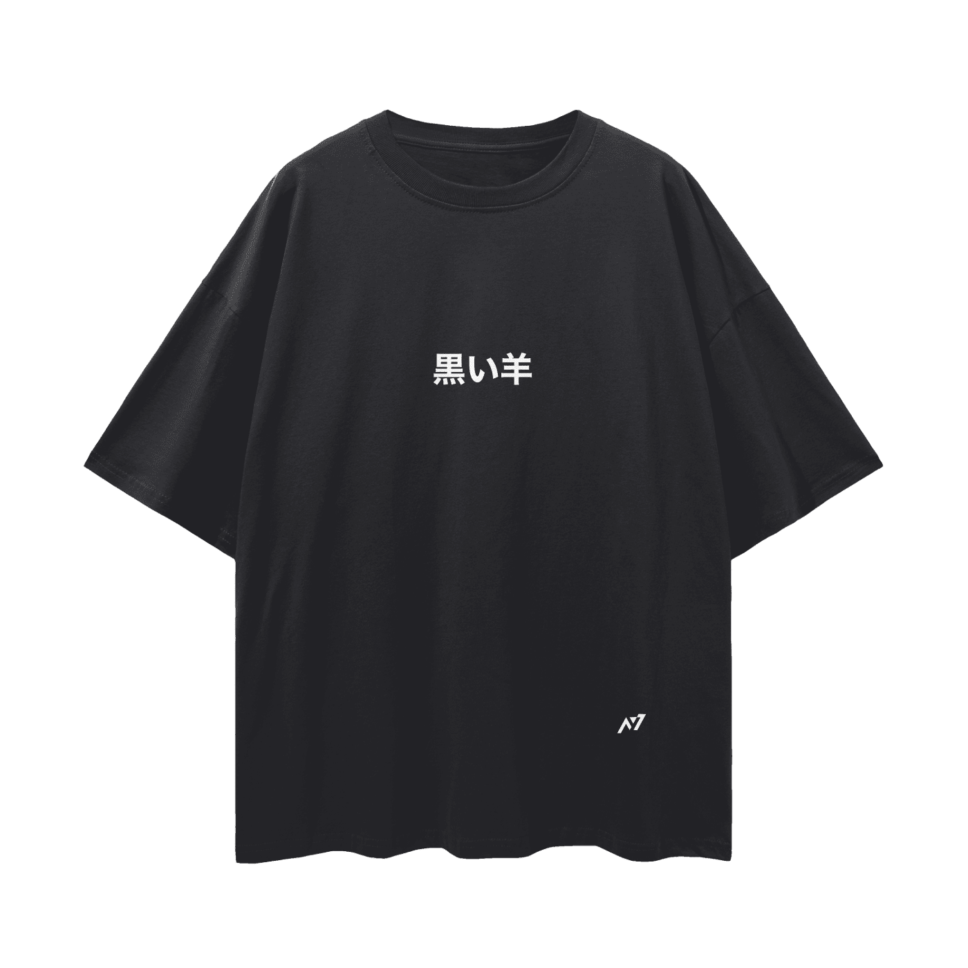 T-shirt Streetwear BEHIND
