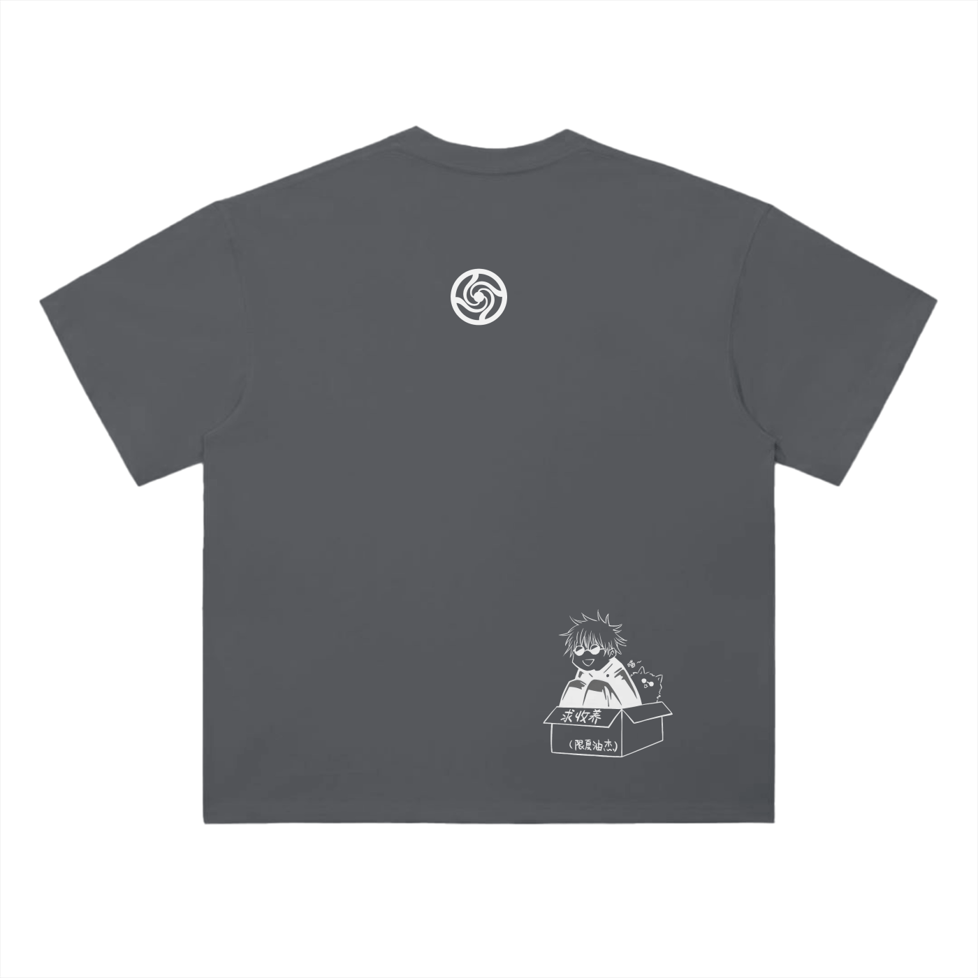T-shirt Streetwear Infinity Glow