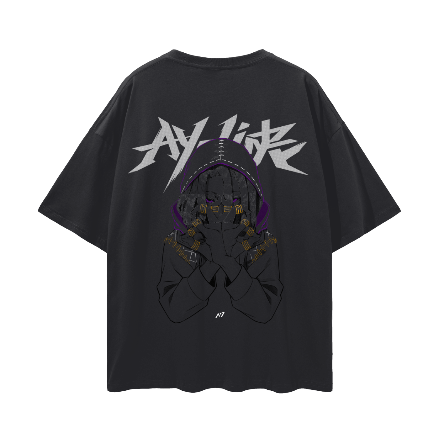 T-shirt Streetwear Veiled Enigma