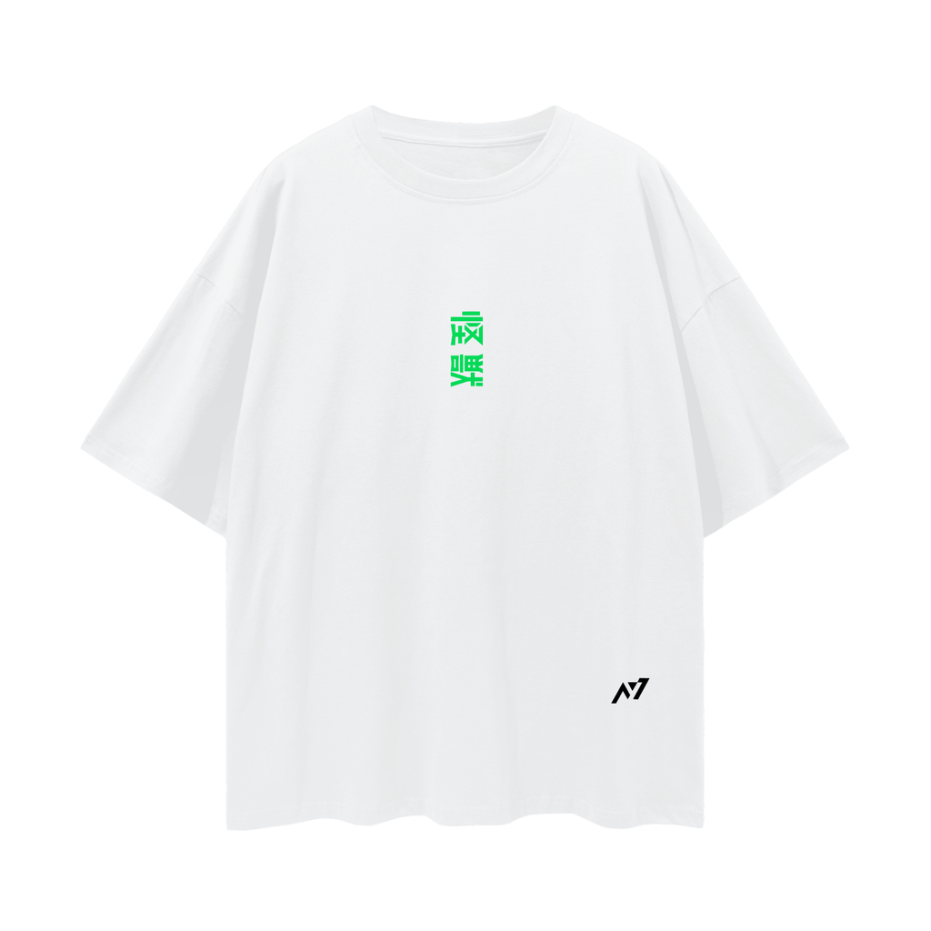 T-shirt Streetwear The Defense Force's Strongest