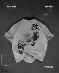 T-shirt Streetwear Path of the Pirate King Gear 5 Blanc