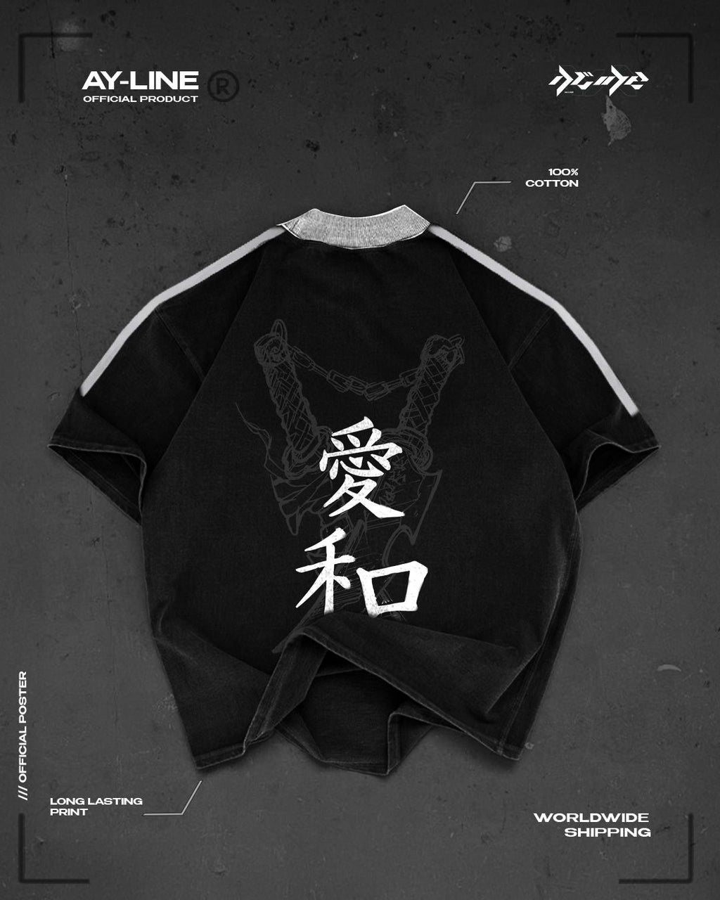 T-shirt Streetwear Crewneck Duality