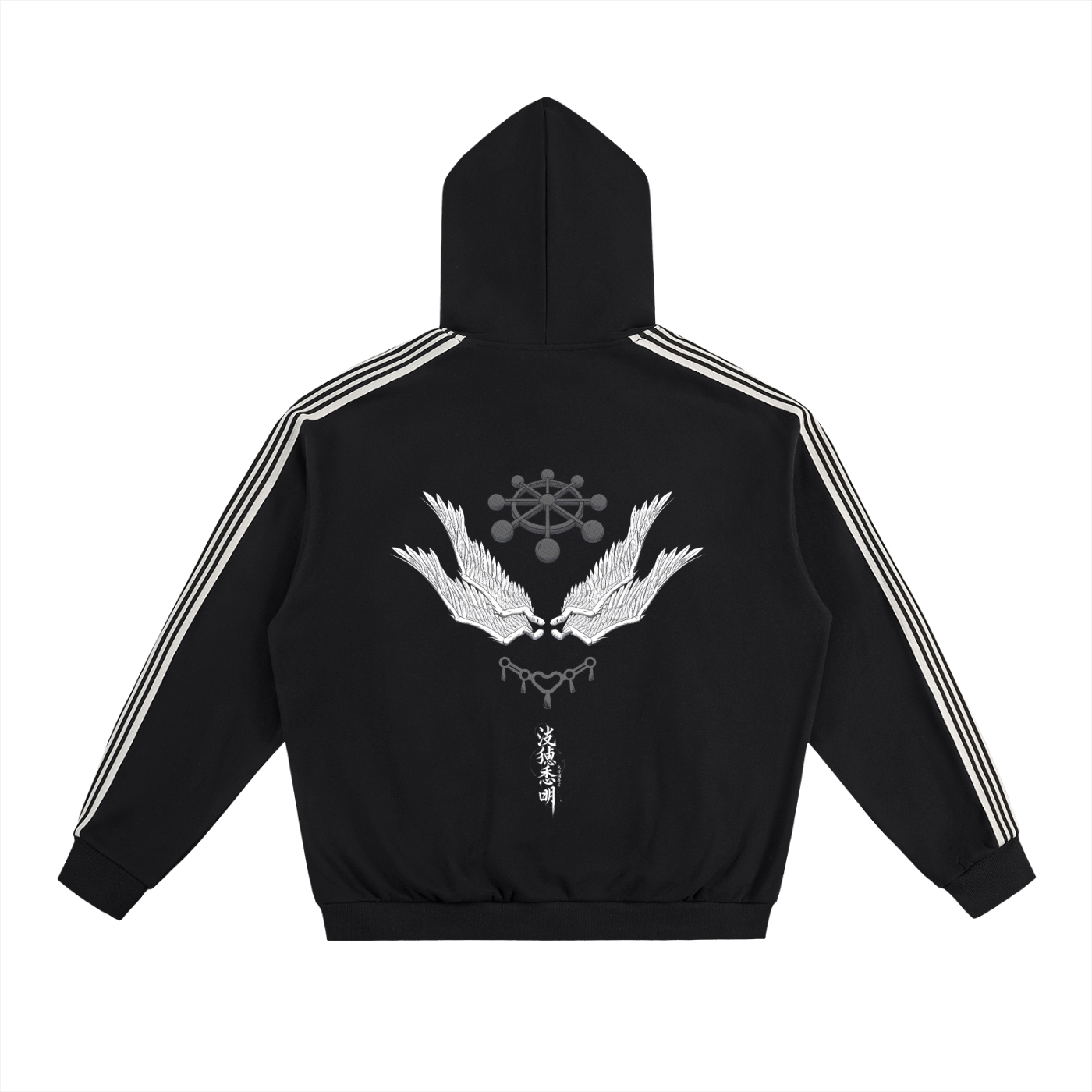 Hoodie Rayé Warden of Change
