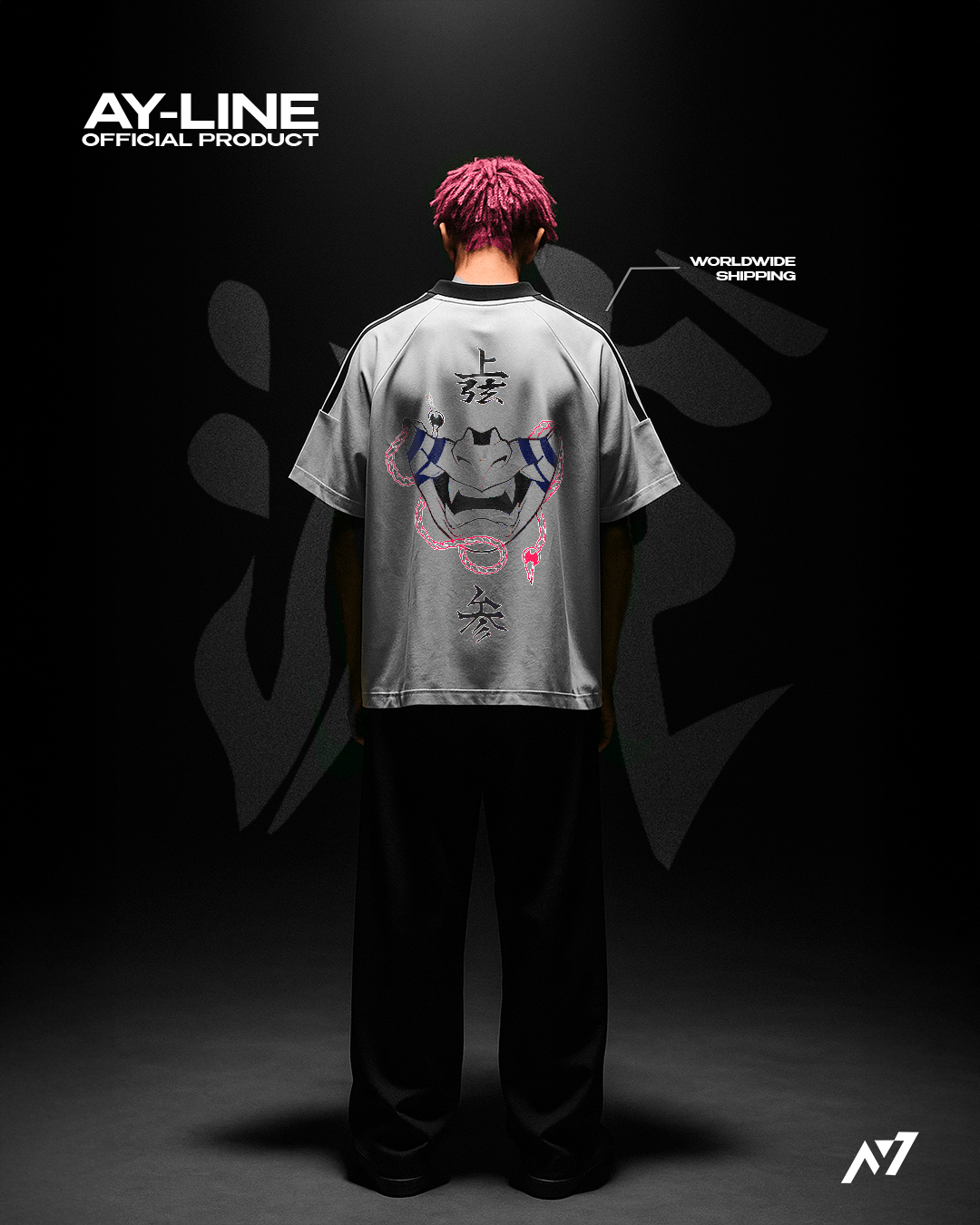 T-shirt Streetwear Crewneck Upper 3
