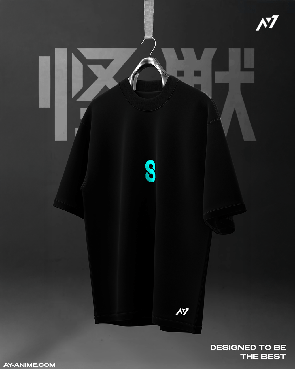 T-shirt Streetwear Cyber Relic