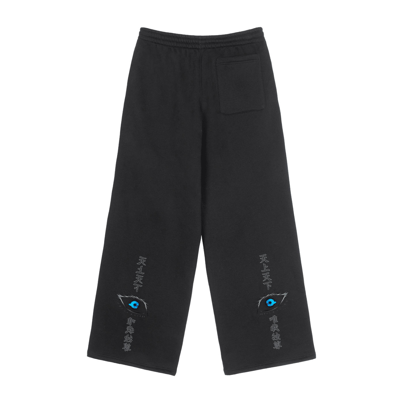 Pantalon Streetwear HONORED