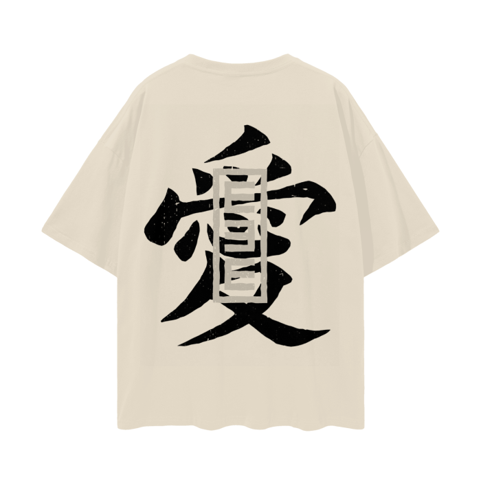 T-shirt Streetwear Sand Tempest Beige