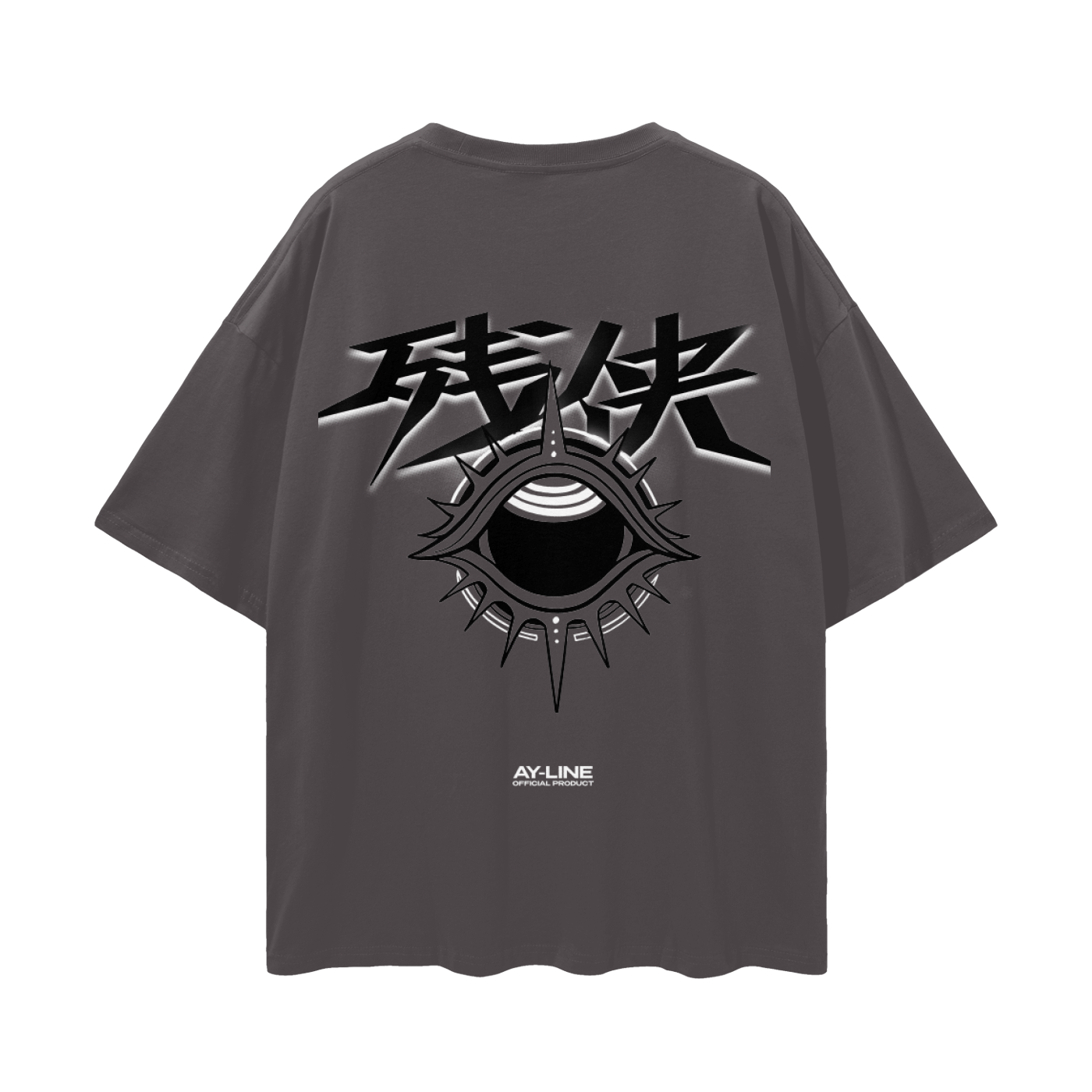 T-shirt Streetwear Cruel Remorse