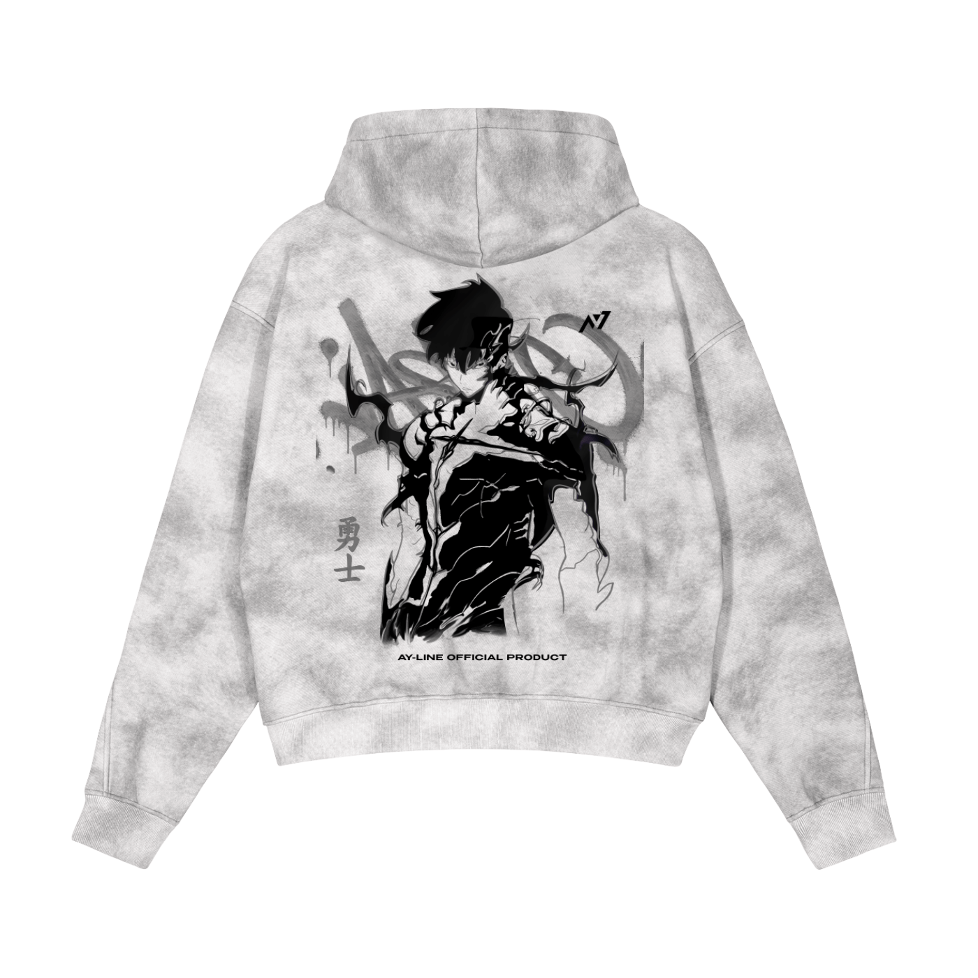 Hoodie Streetwear Zippé Délavé Shadow Monarch