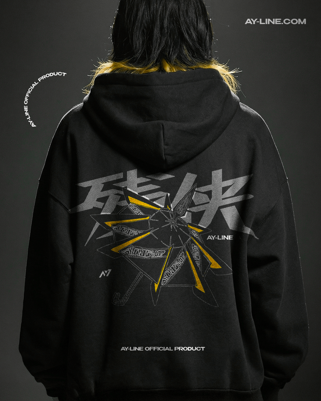 Hoodie Streetwear Shatterpoint 2.0