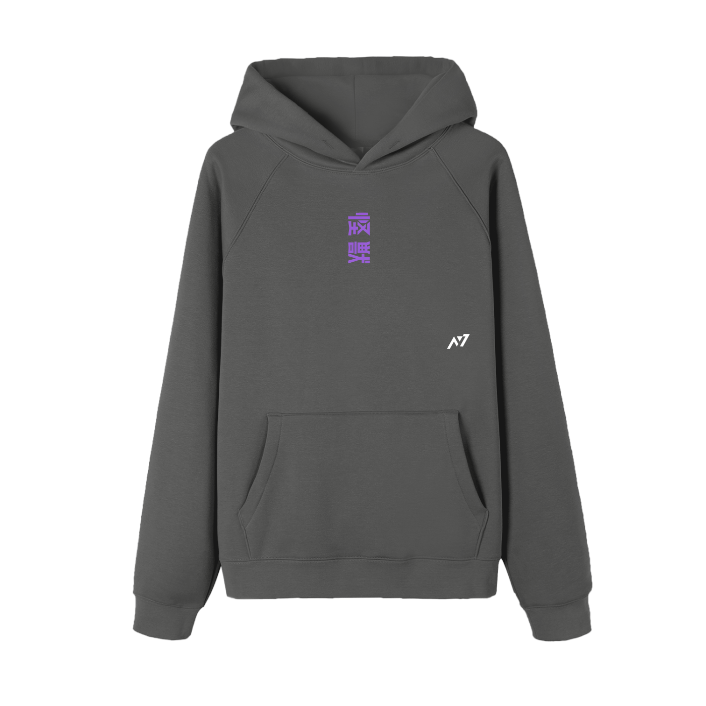 Hoodie Streetwear Violet Venom