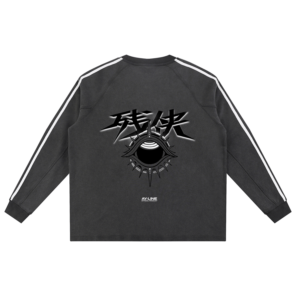 Sweatshirt Rayé Cruel Remorse