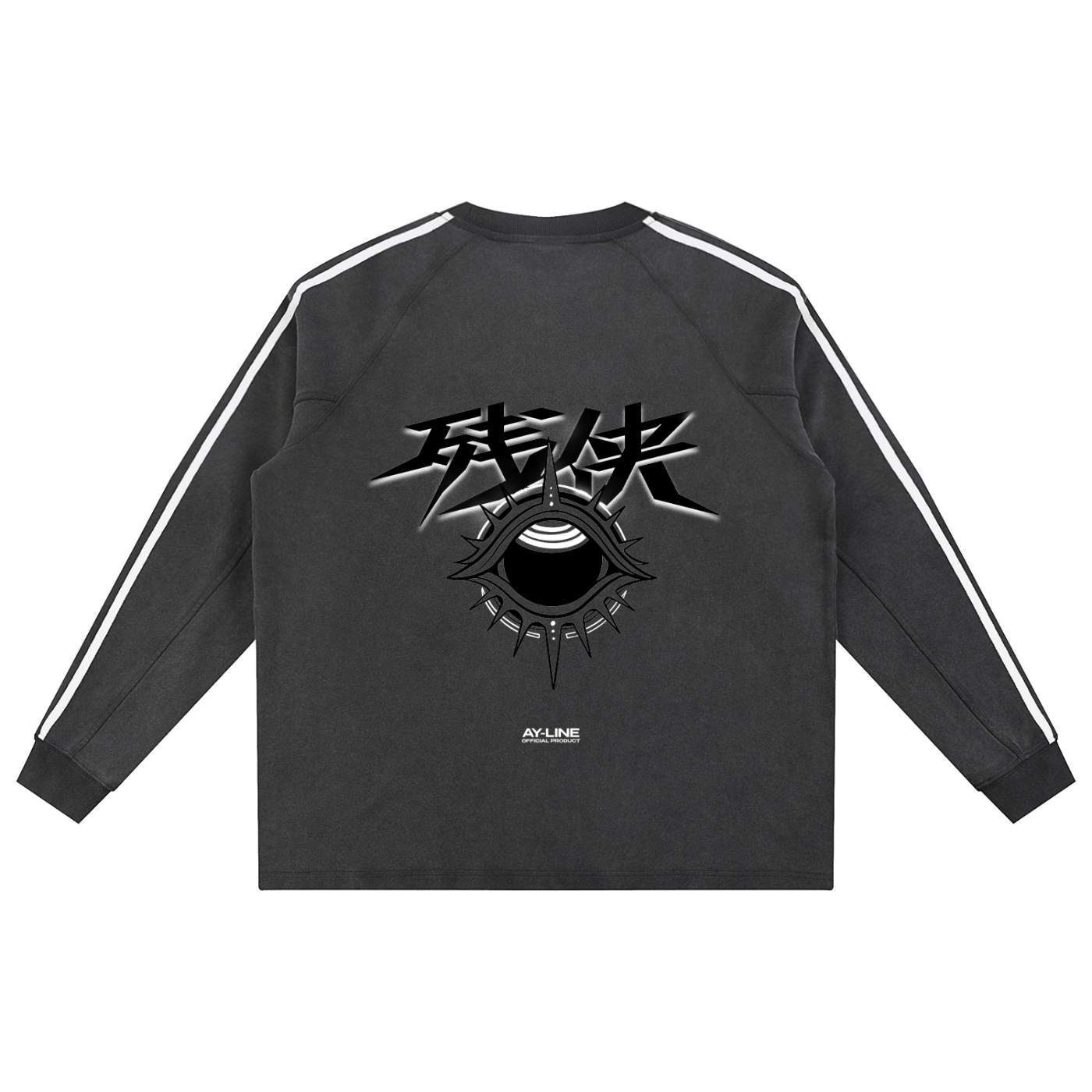 Sweatshirt Rayé Cruel Remorse