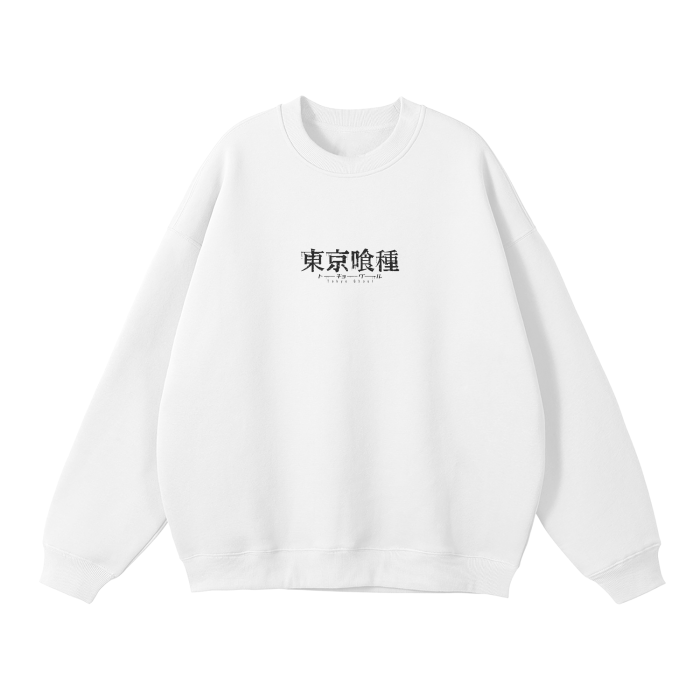 Sweatshirt Streetwear Ghoul’s Fury