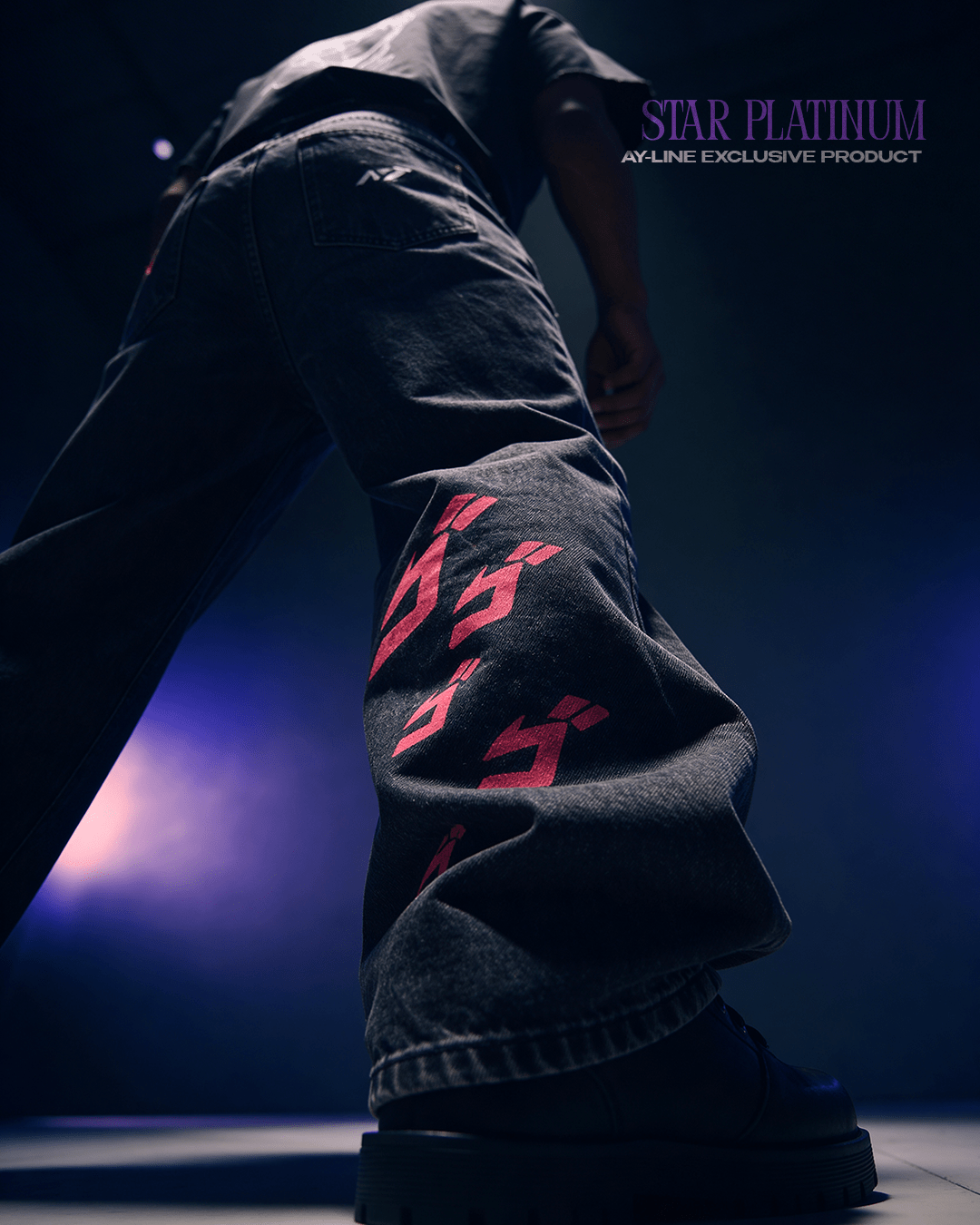 Jeans en Denim Star Platinum