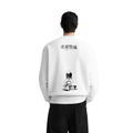 Sweatshirt Streetwear Ghoul’s Fury