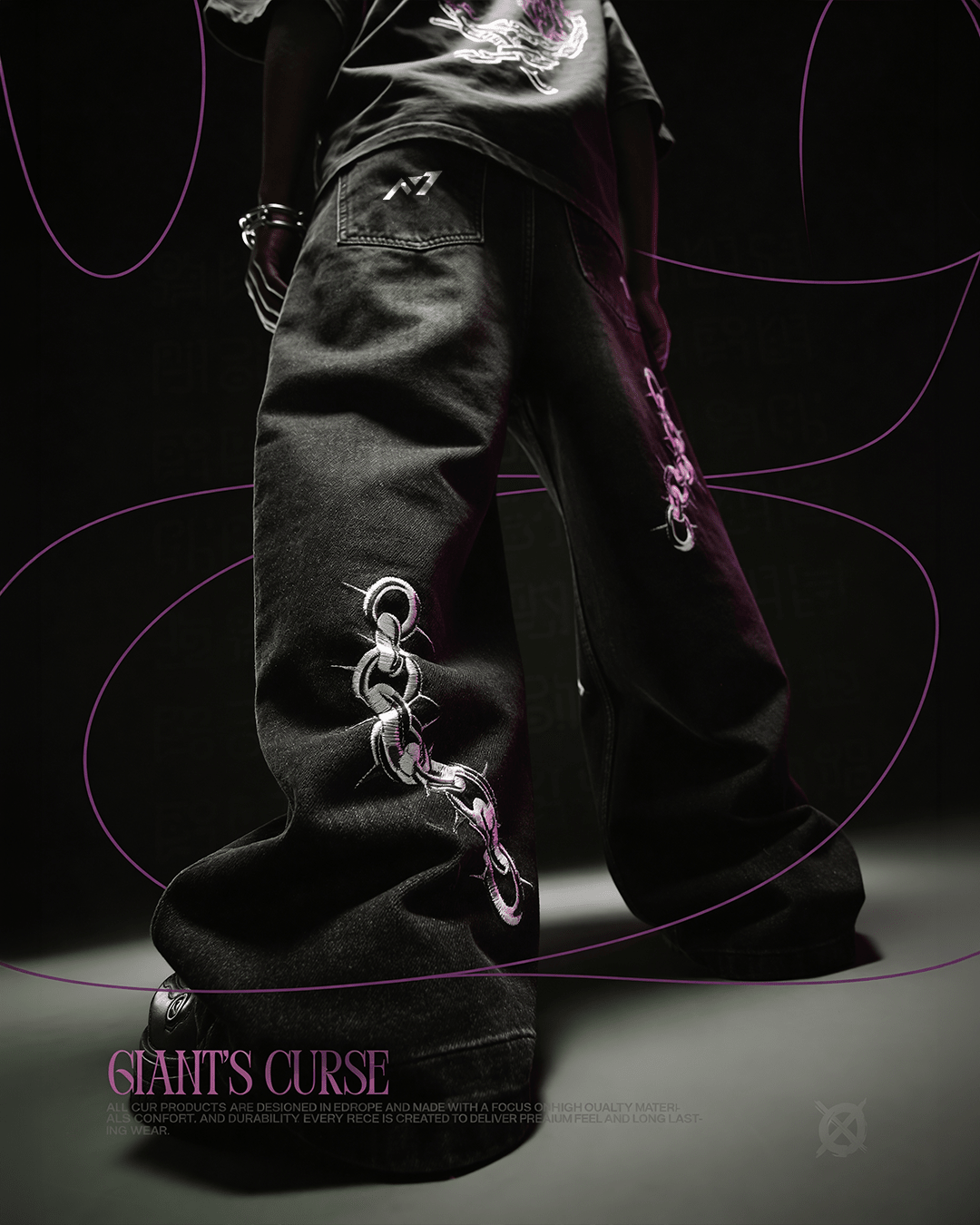 Jeans Barrel Leg Giants Curse