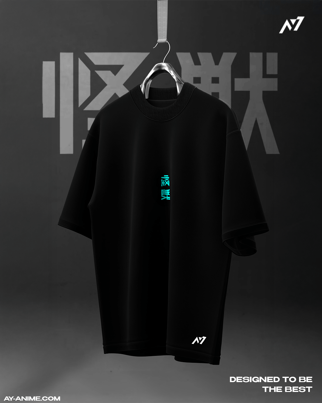 T-shirt Streetwear Kaiju Surge Noir