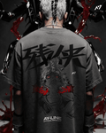 T-shirt Streetwear Scrap God
