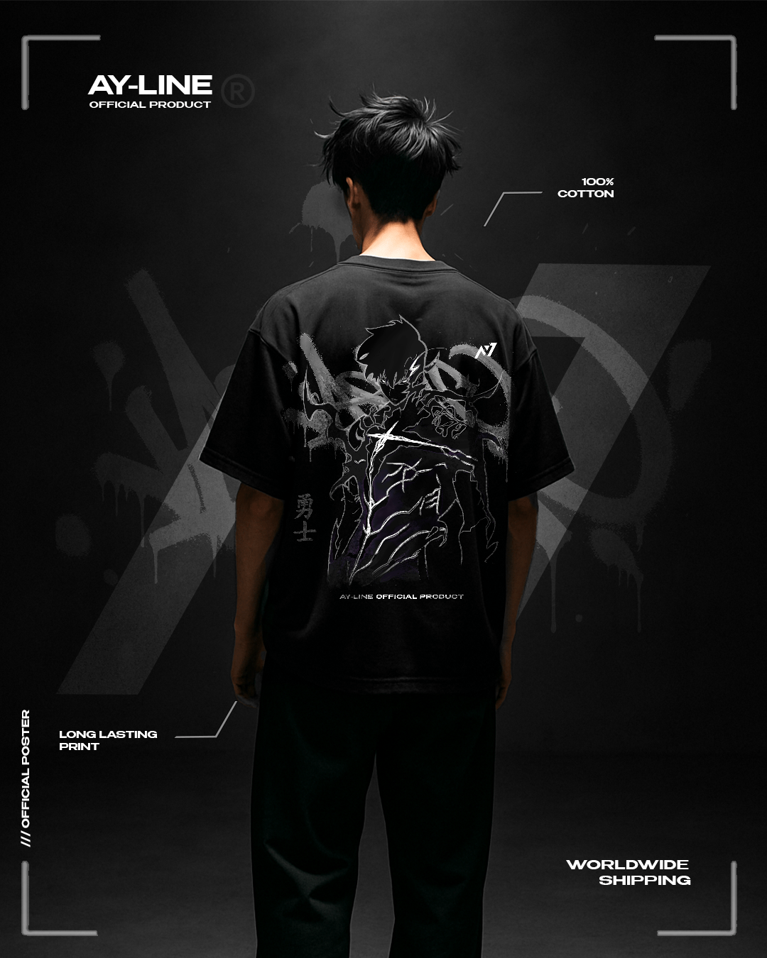 T-shirt Streetwear Shadow Monarch 2.0