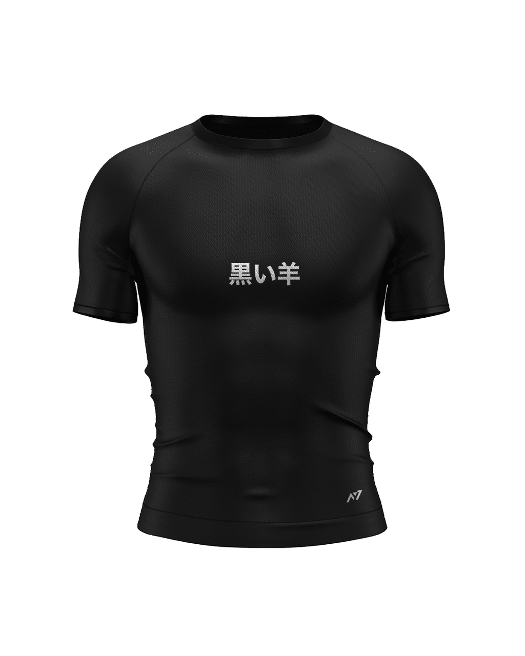 T-shirt de compression BEHIND
