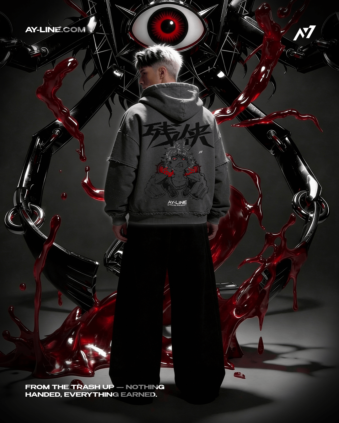 Hoodie Streetwear Déchiré Scrap God