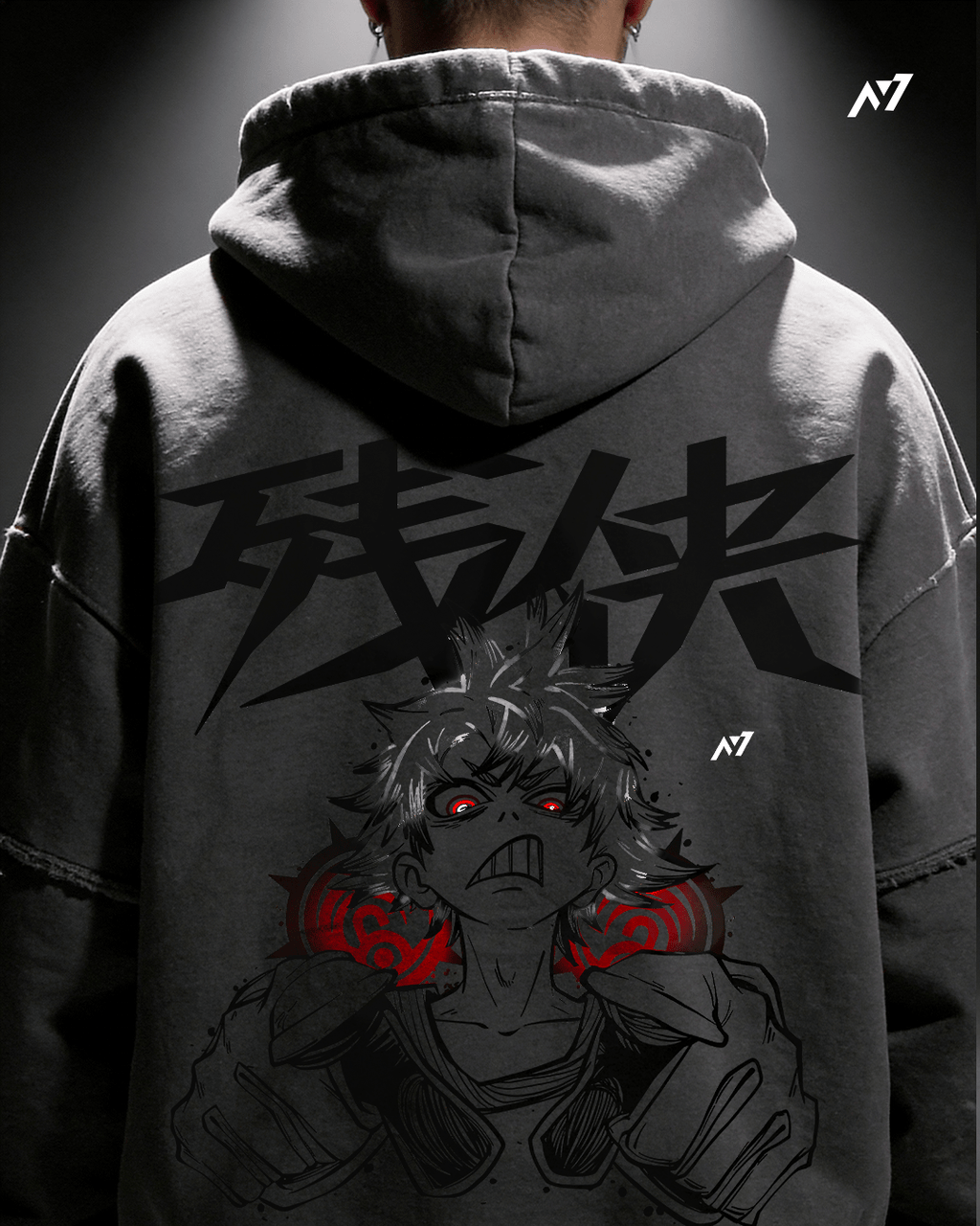 Hoodie Streetwear Déchiré Scrap God