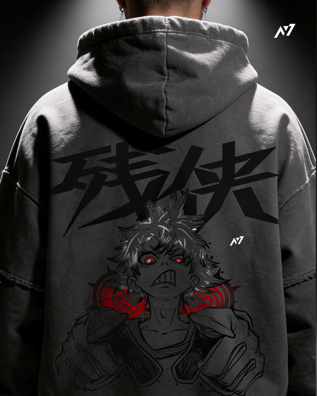 Hoodie Streetwear Déchiré Scrap God