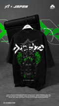 T-shirt Streetwear Wrath Carved